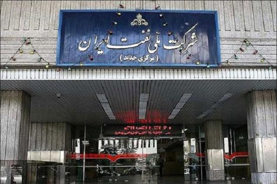 پرونده پرحاشیه کرسنت به نفع ایران بسته شد