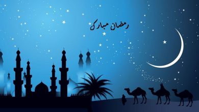 دعای روز چهارم ماه رمضان و اوقات شرعی+ فیلم