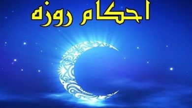 حکم ترزیق سِرم و آمپول در ماه مبارک رمضان چیست؟+ فیلم