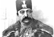 ناصرالدین
