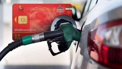 از این تاریخ کارت سوخت‌ها باطل می‌شود!