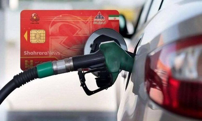 از این تاریخ کارت سوختها باطل میشود!