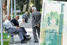 جزئیات واریزی فوق‌العاده خاص برای بازنشستگان اعلام شد