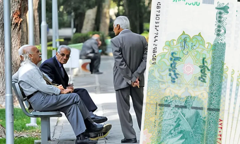 جزئیات واریزی فوقالعاده خاص برای بازنشستگان اعلام شد