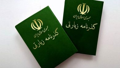 زائران بخوانند؛ دریافت گذرنامه زیارتی اربعین آسان، سریع و ارزان