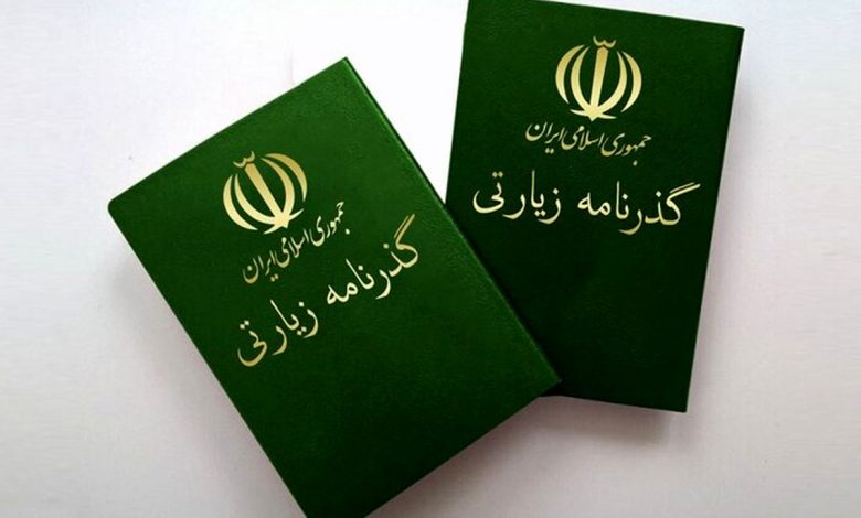 زائران بخوانند؛ دریافت گذرنامه زیارتی اربعین آسان، سریع و ارزان