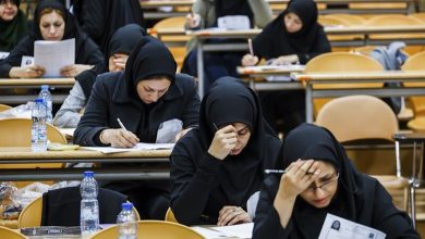 آزمون دفاتر خدمات الکترونیک قضایی