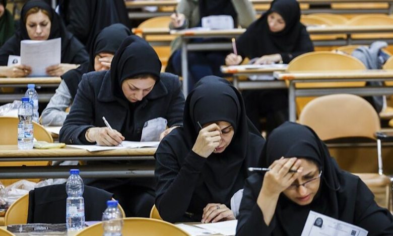 آزمون دفاتر خدمات الکترونیک قضایی