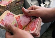 آغاز عرضه ارز اربعین در ۴ بانک+قیمت و شرایط