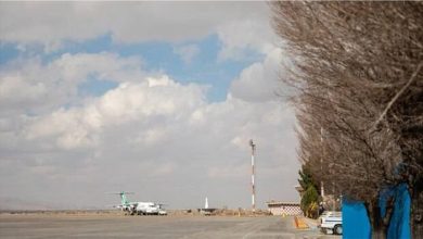 فرودگاه