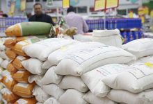 توزیع گسترده برنج