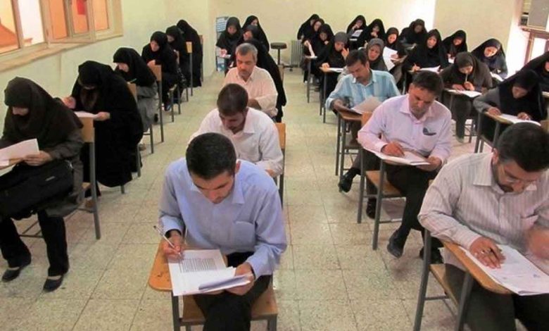 آزمون استخدامی آموزش و پروش