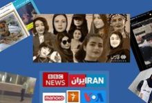 مجازات ارسال فیلم و تصویر به شبکه‌های معاند تشدید شد