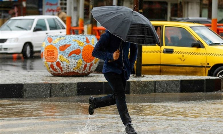 وضعیت هواشناسی امروز