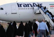 آغاز رسمی فروش بلیت پروازهای اربعین
