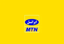 قیمت بسته‌های اینترنتی