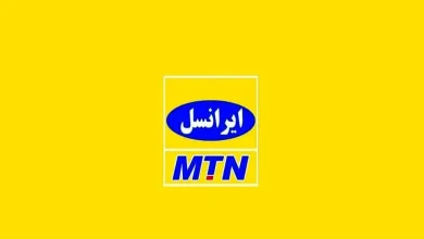 قیمت بسته‌های اینترنتی