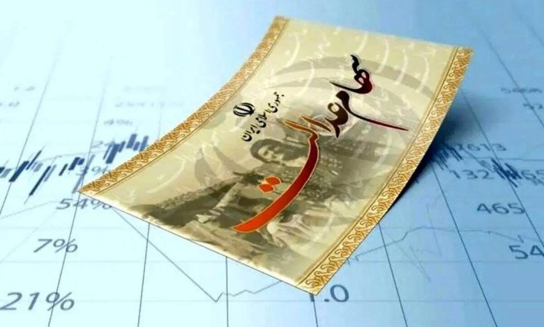 سود سهام عدالت ۱۴۰۴ در مسیر جدید؛ پرداخت منظم یا تأخیر دوباره؟