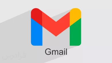 جیمیل