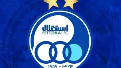 استقلال