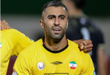 سپاهان