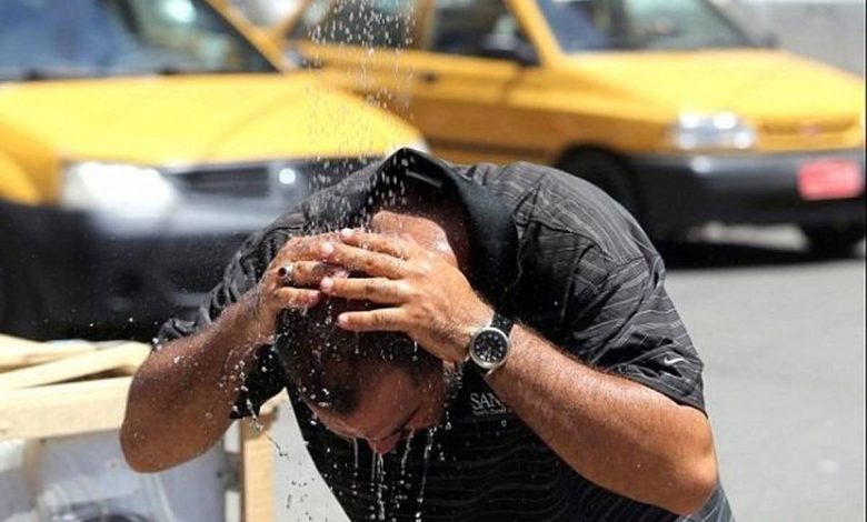 هواشناسی