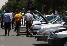 قیمت خودروهای کارکرده