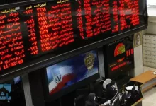 فرار سرمایه از بورس؛ شاخص‌ها یکی پس از دیگری قرمز شدند
