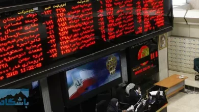 فرار سرمایه از بورس؛ شاخص‌ها یکی پس از دیگری قرمز شدند
