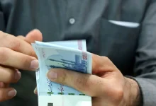 حقوق بازنشستگان