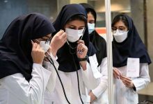 انتخاب رشته آزمون دستیاری