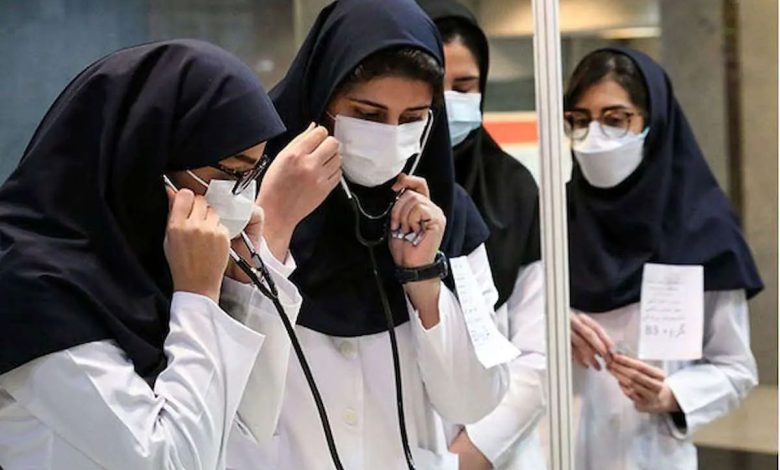 انتخاب رشته آزمون دستیاری