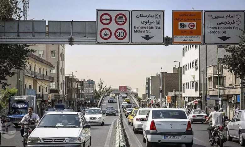 جزئیات مهم بخشودگی جریمه طرح ترافیک از ۲۵ خرداد تا ۸ تیر ماه اعلام شد