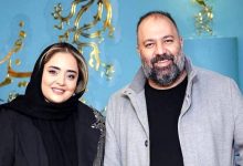 نرگس محمدی