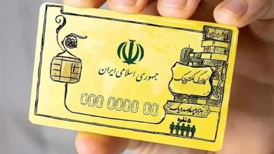 آغاز شارژ کالابرگ دهک‌های ششم و هفتم از امروز