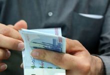 یارانه نقدی این 3 دهک‌ واریز شد