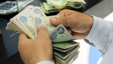 فروش ارز اربعین