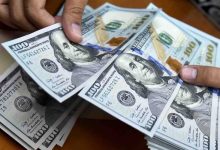 قیمت دلار