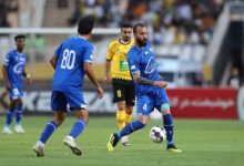 استقلال