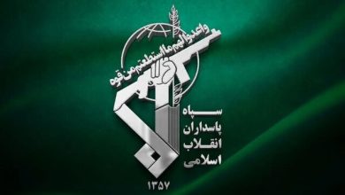سپاه پاسداران