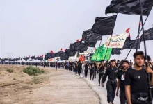 وام اربعین