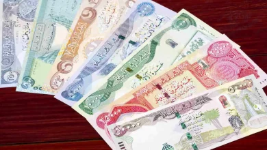 دینار عراق