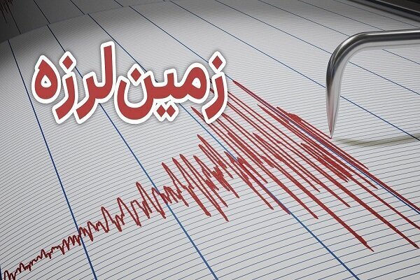 کرمان و سیستان در شوک زلزله