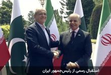 استقبال گرم شهباز شریف از رئیس‌جمهور در اسلام‌آباد