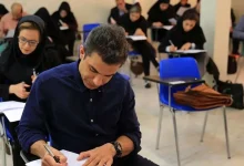نتایج نهایی آزمون‌های دکتری و ارشد