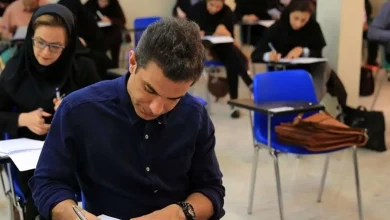 نتایج نهایی آزمون‌های دکتری و ارشد