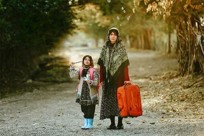 اکران سه فیلم