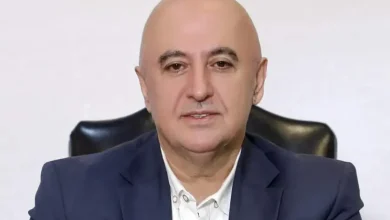 بانک مرکزی