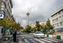 تهران تعطیل