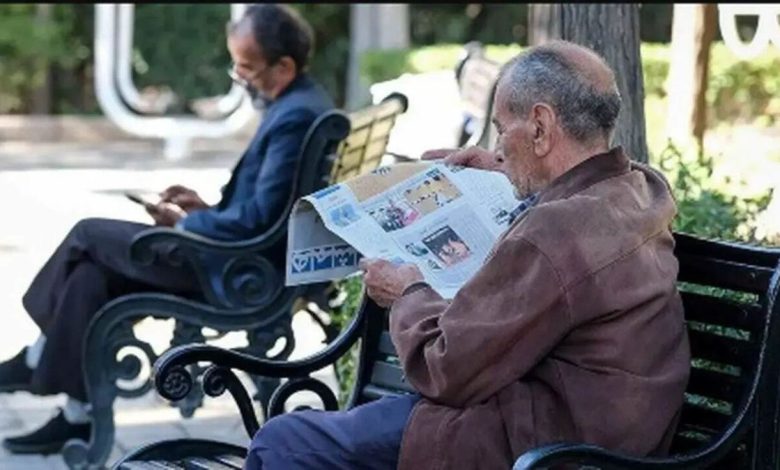 حقوق بازنشستگان